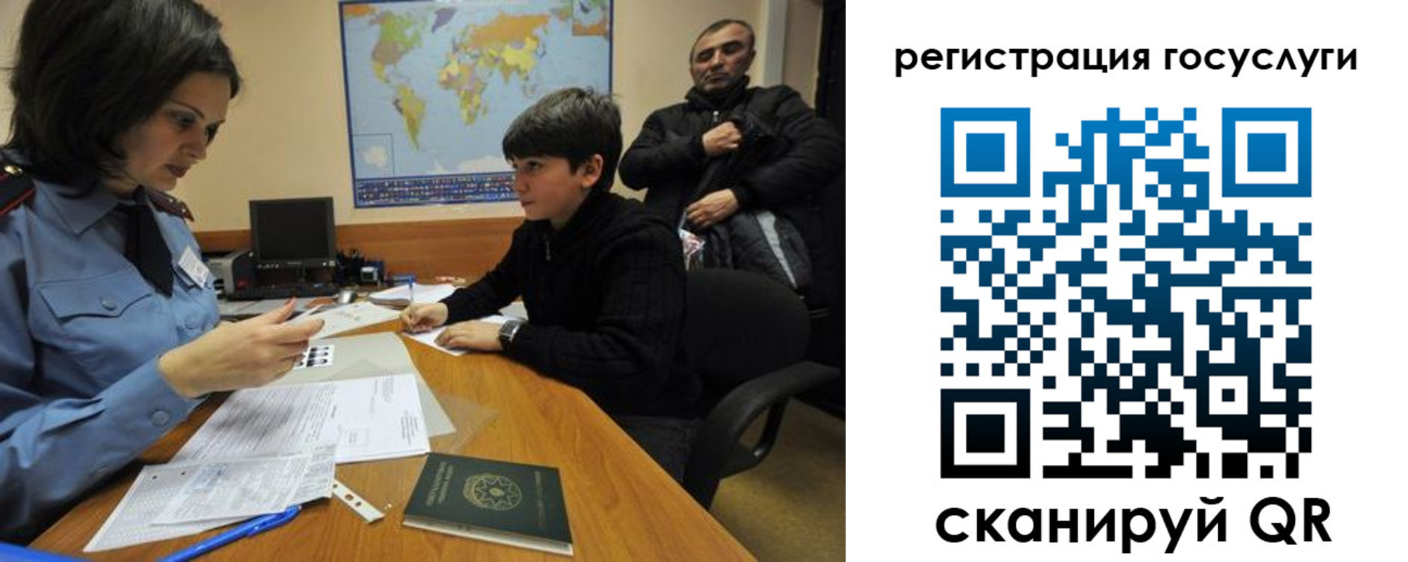 найти адрес прописки в Снежинске